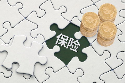 按揭车辆抵押贷款咨询(抵押车辆贷款)? (http://www.qacrysj.cn/) 知识问答 第1张