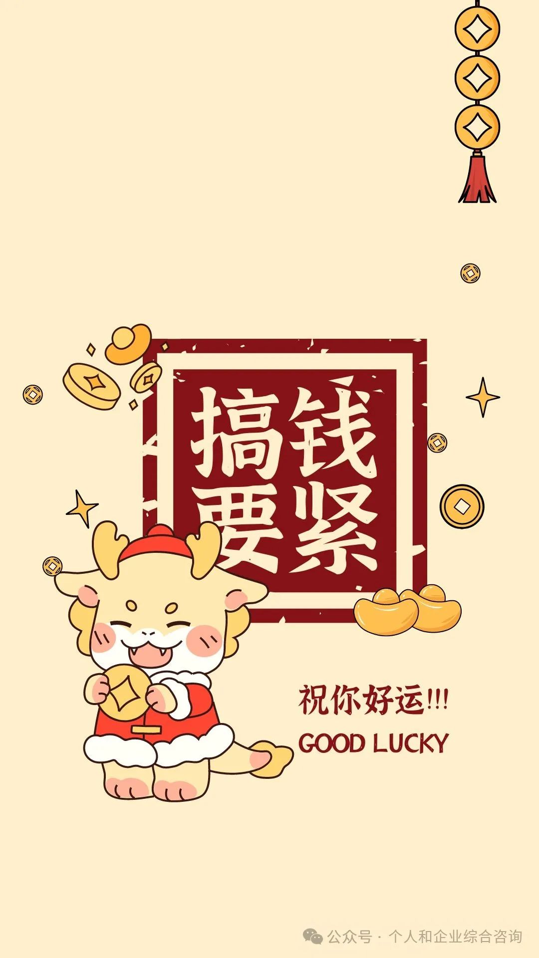 车辆抵押贷款对征信要求(抵押征信贷款车辆要求高吗)? (http://www.qacrysj.cn/) 知识问答 第1张