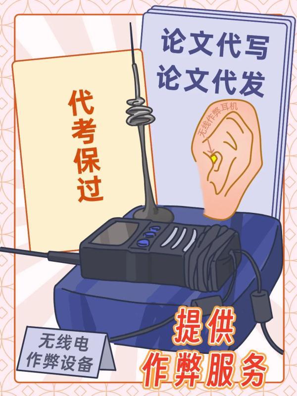 车辆抵押贷款话术(车抵押贷款广告宣传语)? (http://www.qacrysj.cn/) 知识问答 第8张