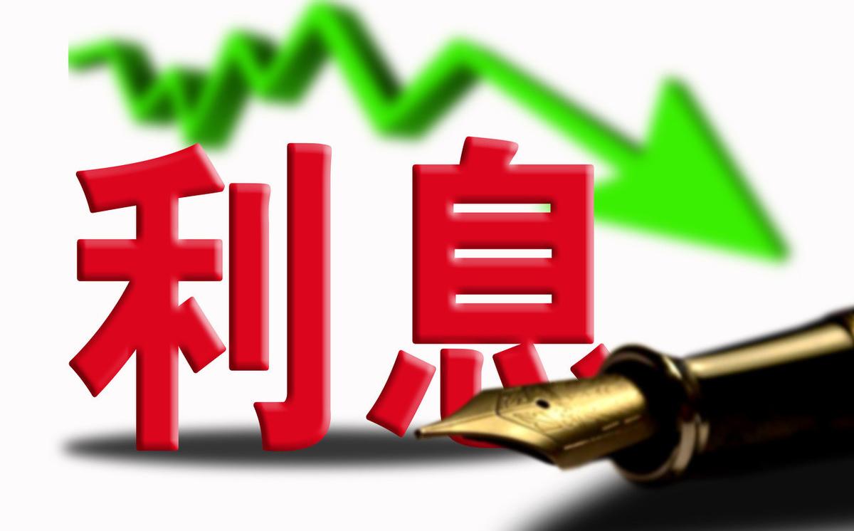 车辆抵押贷款风险(抵押车贷款的风险)? (http://www.qacrysj.cn/) 知识问答 第1张