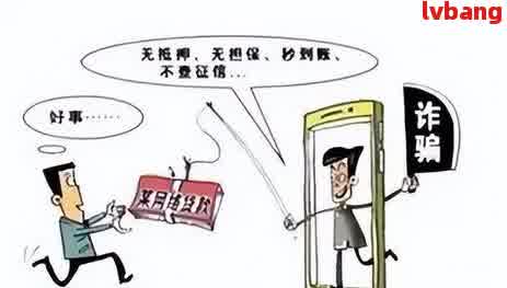 车辆抵押贷款合同样本(车辆抵押抵货款合同)？ (http://www.qacrysj.cn/) 知识问答 第2张