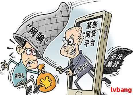 车辆抵押贷款合同样本(车辆抵押抵货款合同)？ (http://www.qacrysj.cn/) 知识问答 第4张