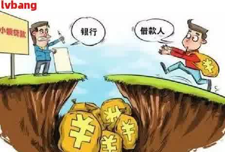 车辆抵押贷款合同样本(车辆抵押抵货款合同)？ (http://www.qacrysj.cn/) 知识问答 第5张