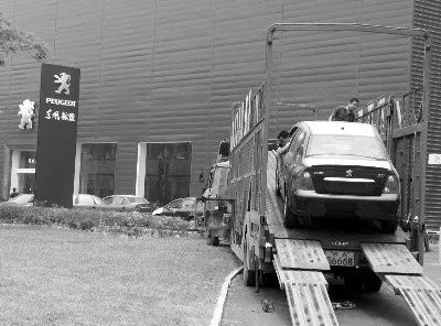 4s店有车辆抵押贷款吗(4s店的抵押车)？ (http://www.qacrysj.cn/) 知识问答 第1张