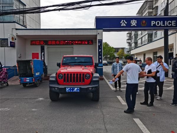 车辆抵押贷款一般利息是多少(抵押车子贷款利息)？ (http://www.qacrysj.cn/) 知识问答 第3张