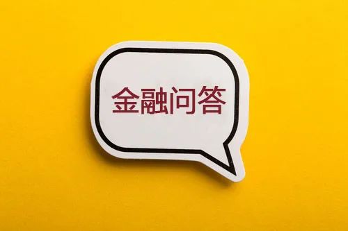 北京车辆抵押贷款需要什么手续(北京个人车辆抵押贷款)？ (http://www.qacrysj.cn/) 知识问答 第1张