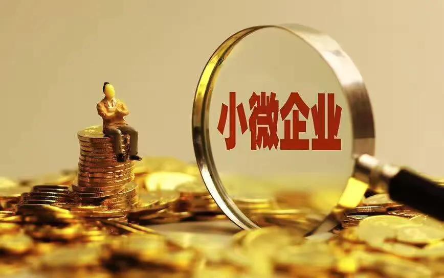 车辆抵押贷款哪个银行好(车抵押贷款银行)？ (http://www.qacrysj.cn/) 知识问答 第5张