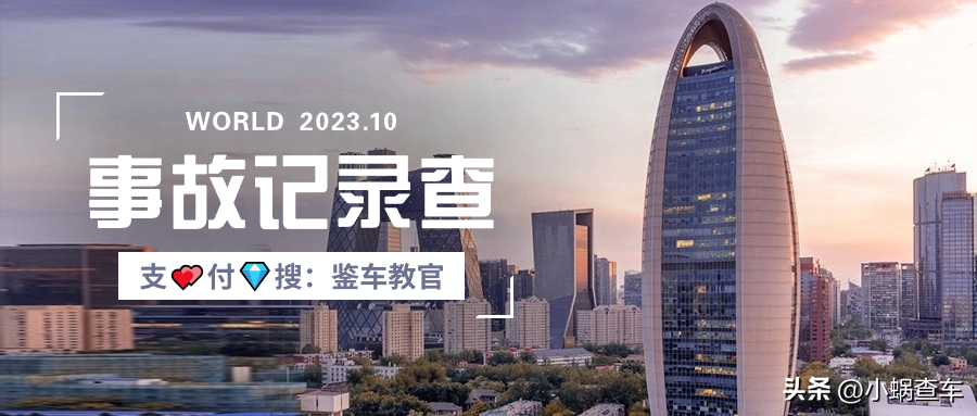 车辆抵押贷款车本(车本抵押贷款查征信吗)？ (http://www.qacrysj.cn/) 知识问答 第2张