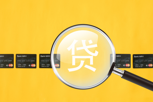 上海压车借款(上海车抵押贷款不押车)? (http://www.qacrysj.cn/) 知识问答 第1张