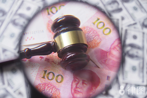 房屋车辆抵押贷款(房子抵押车贷款)？ (http://www.qacrysj.cn/) 知识问答 第1张