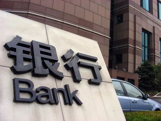 车辆抵押贷款押车(抵押贷款车辆)？ (http://www.qacrysj.cn/) 知识问答 第2张