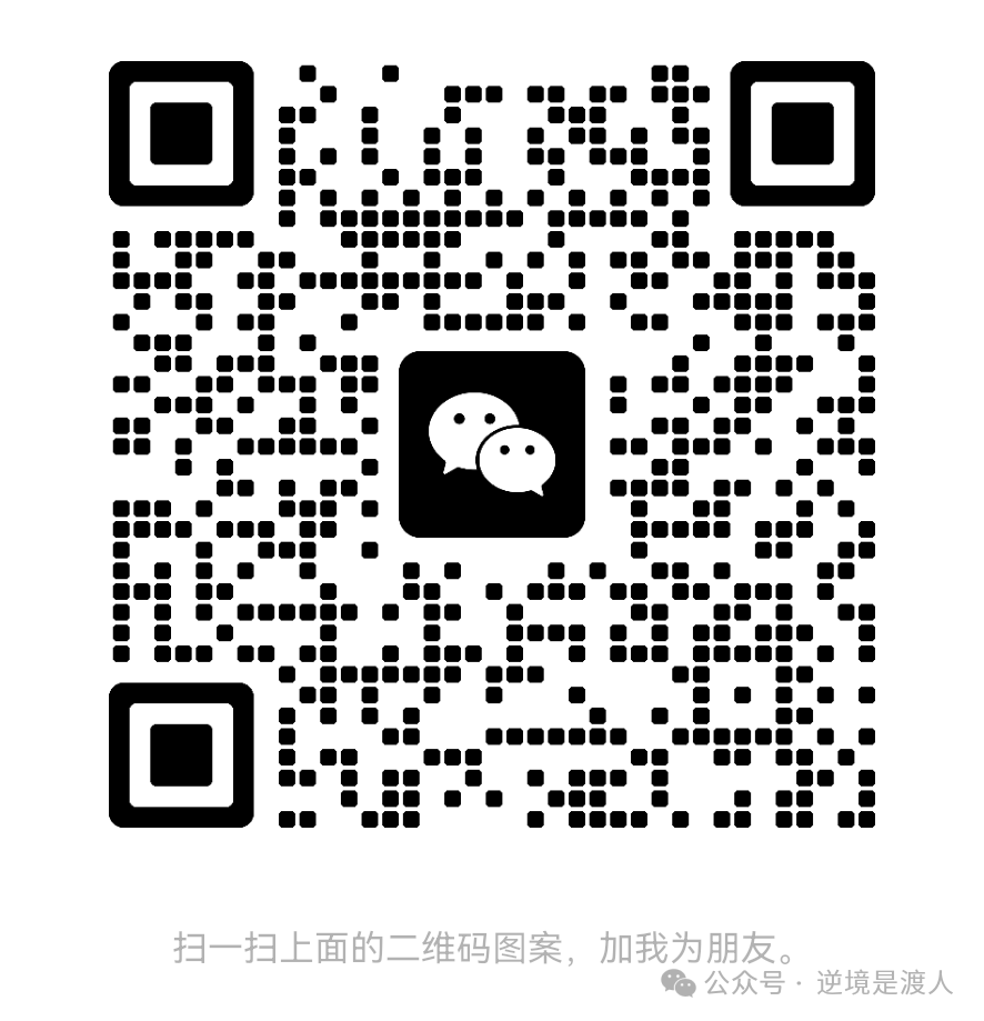 车辆抵押贷款民间(抵押贷款民间车辆能过户吗)？ (http://www.qacrysj.cn/) 知识问答 第1张