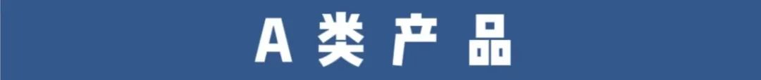 建行车辆抵押贷款怎么贷(建设银行抵押车贷款)？ (http://www.qacrysj.cn/) 知识问答 第3张