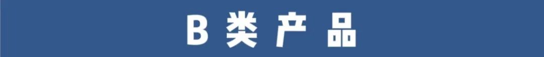 建行车辆抵押贷款怎么贷(建设银行抵押车贷款)？ (http://www.qacrysj.cn/) 知识问答 第4张