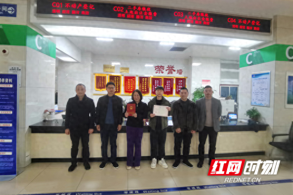 常德办理车辆抵押贷款(抵押常德贷款车辆办理流程)？ (http://www.qacrysj.cn/) 知识问答 第1张