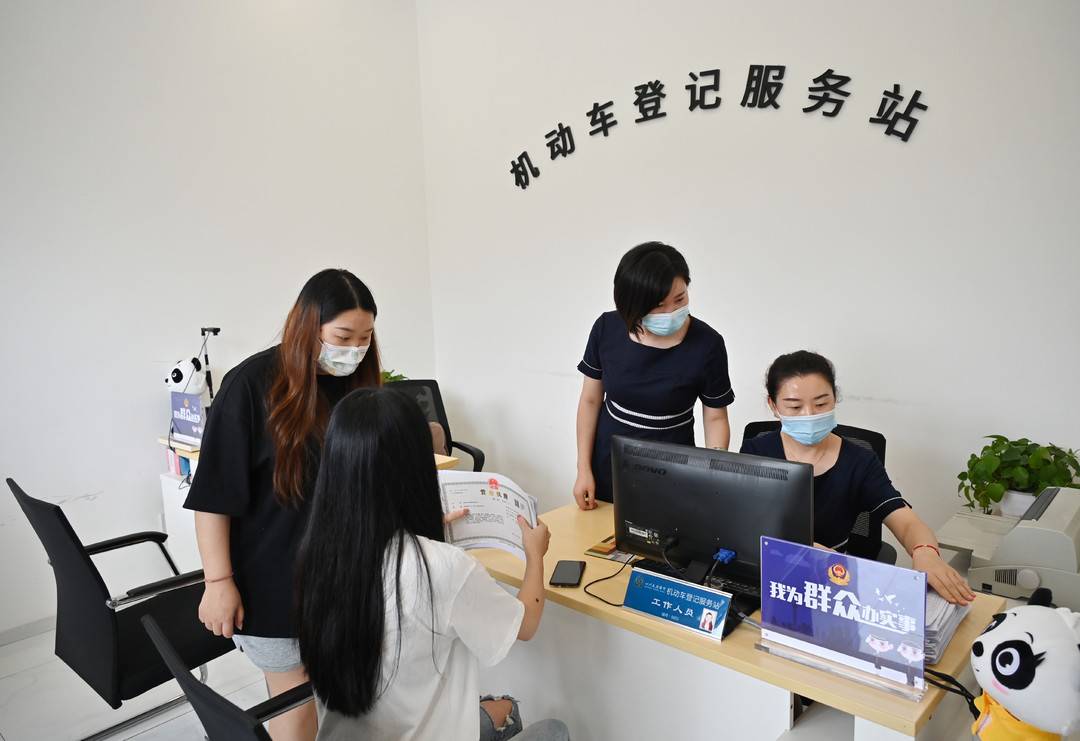 车辆抵押贷款 南充(抵押南充贷款车辆怎么过户)？ (http://www.qacrysj.cn/) 知识问答 第1张
