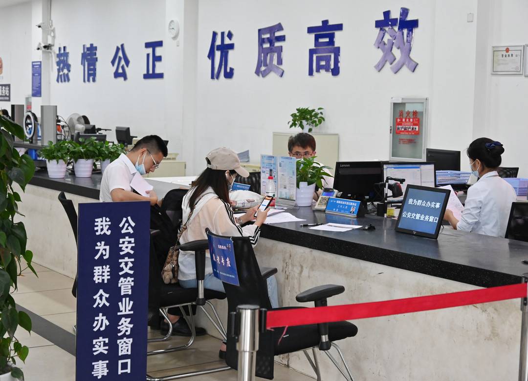 车辆抵押贷款 南充(抵押南充贷款车辆怎么过户)？ (http://www.qacrysj.cn/) 知识问答 第2张