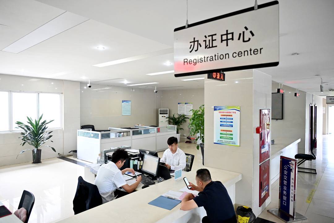 车辆抵押贷款 南充(抵押南充贷款车辆怎么过户)？ (http://www.qacrysj.cn/) 知识问答 第3张