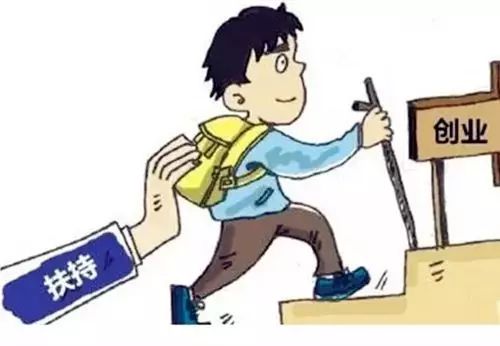 常州车辆抵押贷款(常州抵押贷款车辆怎么过户)？ (http://www.qacrysj.cn/) 知识问答 第1张