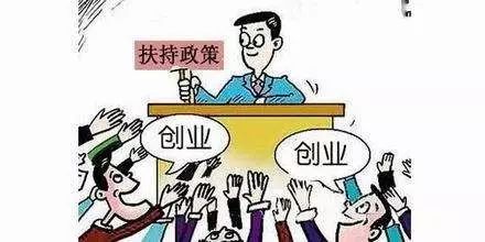 常州车辆抵押贷款(常州抵押贷款车辆怎么过户)？ (http://www.qacrysj.cn/) 知识问答 第2张