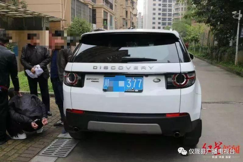 车辆抵押贷款南充(南充小车抵押贷款)？ (http://www.qacrysj.cn/) 知识问答 第1张
