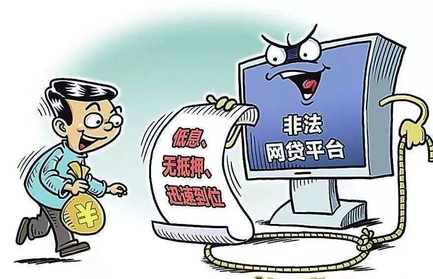 长治车辆抵押贷款(抵押贷款车辆)？ (http://www.qacrysj.cn/) 知识问答 第2张