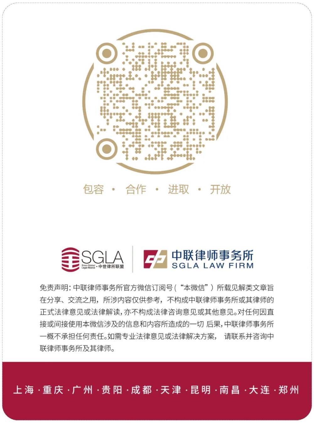 车辆抵押贷款 泉州(泉州汽车抵押贷)？ (http://www.qacrysj.cn/) 知识问答 第3张