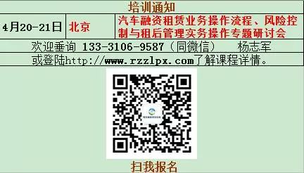 车抵贷看不看负债(负债车贷能贷下来吗)？ (http://www.qacrysj.cn/) 知识问答 第2张