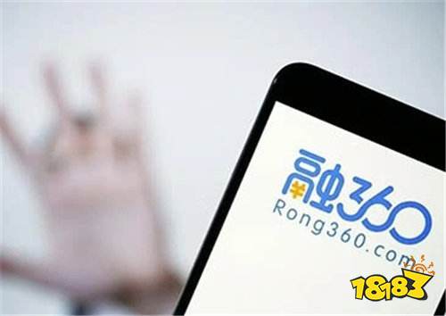 360车抵贷(抵车贷款)？ (http://www.qacrysj.cn/) 知识问答 第1张