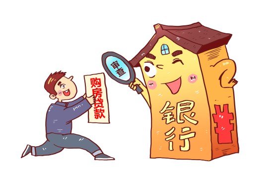 车抵贷利息太高了怎么办(抵押车贷利息高可以起诉吗)？ (http://www.qacrysj.cn/) 知识问答 第1张