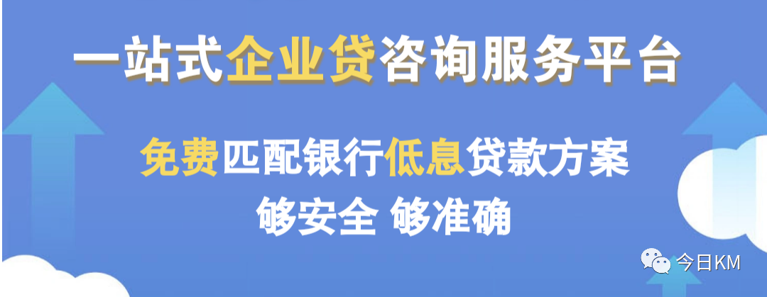 车抵贷百分百通过吗(车抵贷会查征信吗)？ (http://www.qacrysj.cn/) 知识问答 第1张