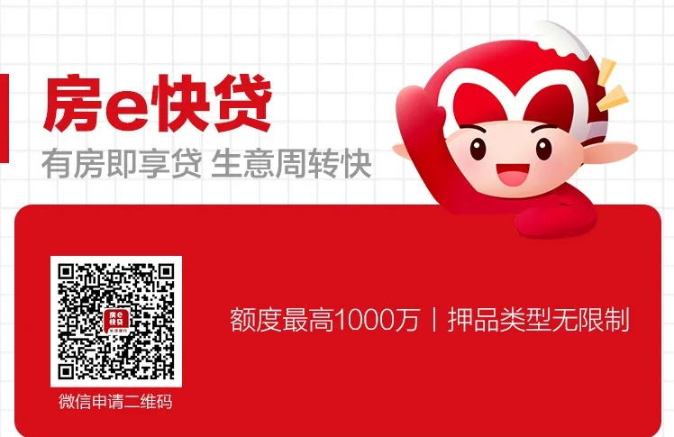 长沙车抵贷(长沙车辆抵押贷款无套路无前期)？ (http://www.qacrysj.cn/) 知识问答 第1张