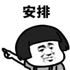 车抵贷押绿本吗(抵押贷车绿本能贷款吗)？ (http://www.qacrysj.cn/) 知识问答 第1张