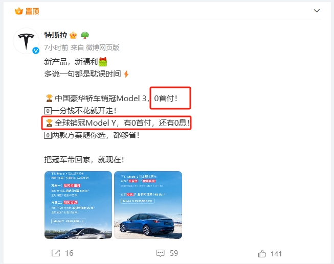 招商银行车抵贷(招商银行车抵押贷款)？ (http://www.qacrysj.cn/) 知识问答 第1张