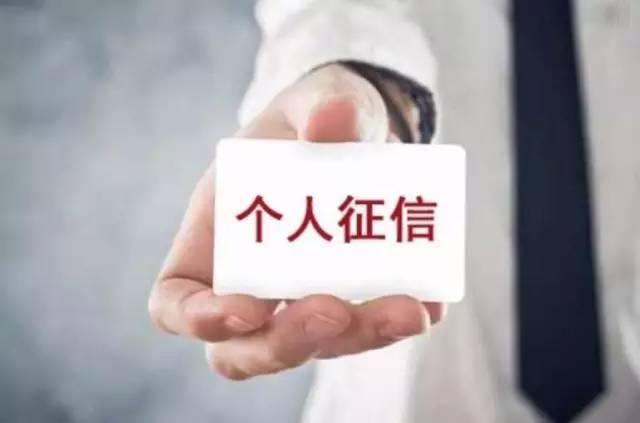 银行车抵贷流程(银行抵押车贷款怎么贷)？ (http://www.qacrysj.cn/) 知识问答 第5张