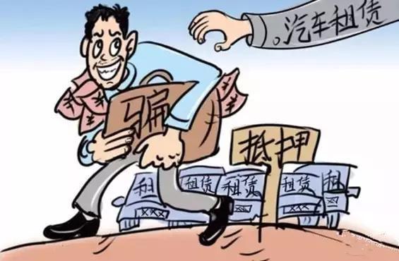 银行车抵贷流程(银行抵押车贷款怎么贷)？ (http://www.qacrysj.cn/) 知识问答 第6张