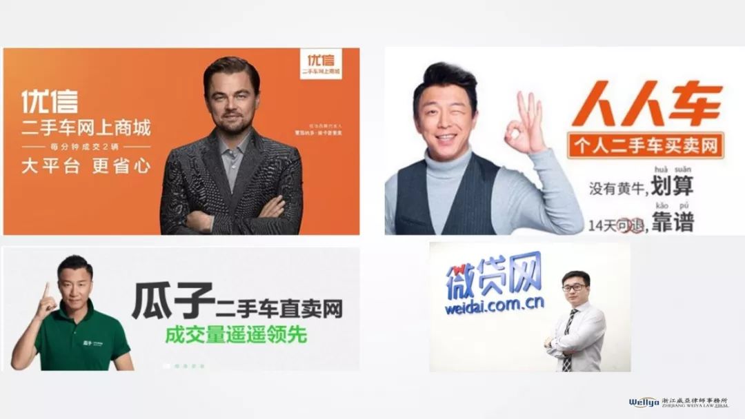 车抵贷要验车吗(车辆抵押贷款要验车)？ (http://www.qacrysj.cn/) 知识问答 第2张