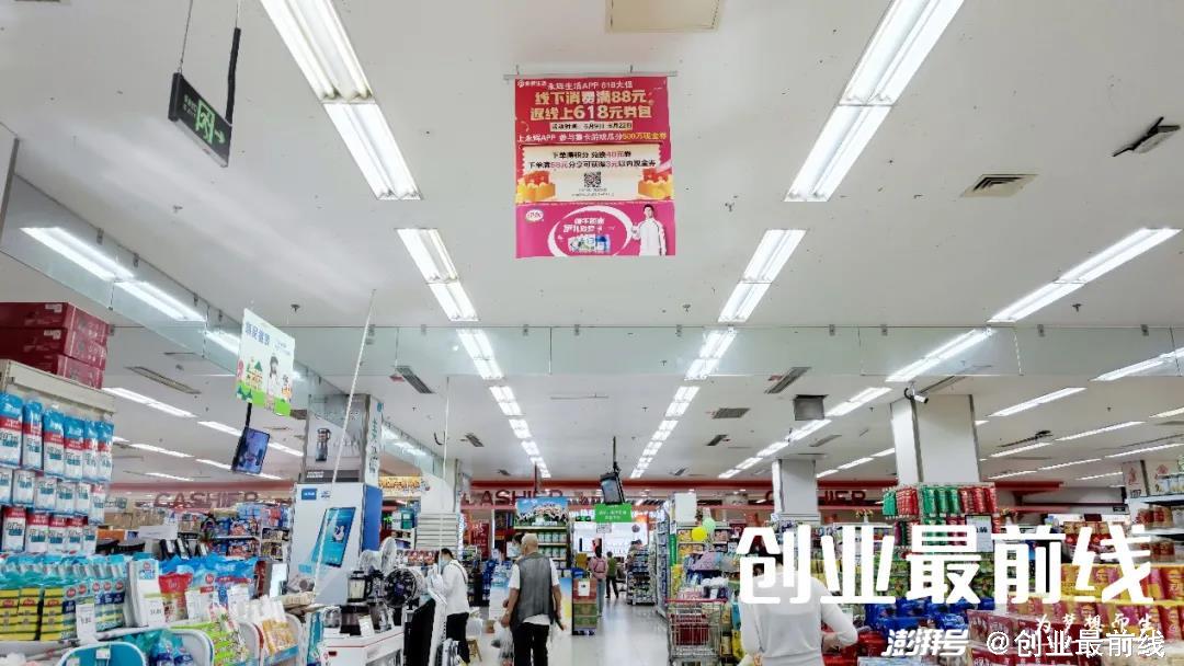 车抵贷线下门店(买车店内贷款什么意思)？ (http://www.qacrysj.cn/) 知识问答 第4张