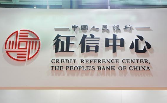 车抵贷哪家银行好(银行贷款车抵押贷款)？ (http://www.qacrysj.cn/) 知识问答 第3张