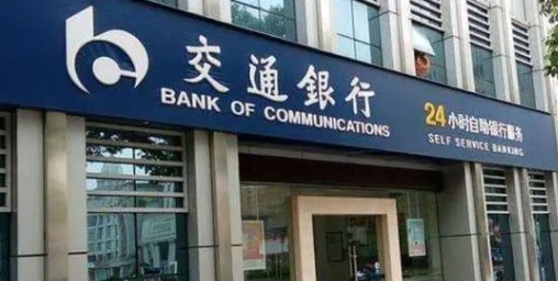 车抵贷不看征信是真的吗(汽车抵押贷款征信)？ (http://www.qacrysj.cn/) 知识问答 第1张