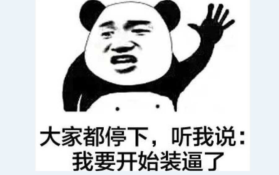 什么叫车抵贷(车抵贷合法吗)？ (http://www.qacrysj.cn/) 知识问答 第1张