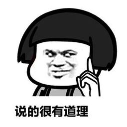 什么叫车抵贷(车抵贷合法吗)？ (http://www.qacrysj.cn/) 知识问答 第2张
