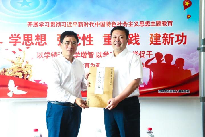 浙商车抵贷(浙商抵押)？ (http://www.qacrysj.cn/) 知识问答 第3张