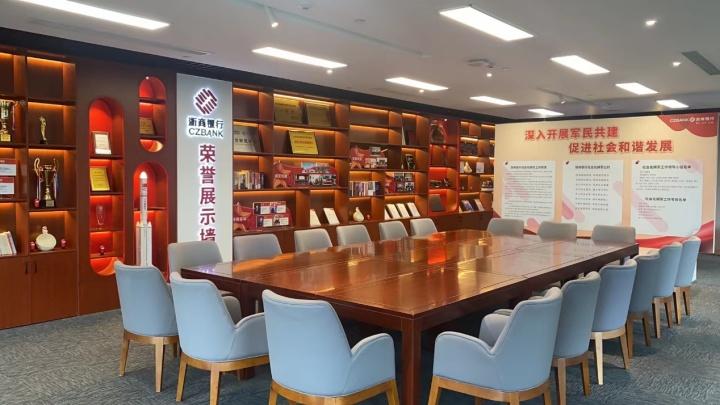 浙商车抵贷(浙商抵押)？ (http://www.qacrysj.cn/) 知识问答 第4张