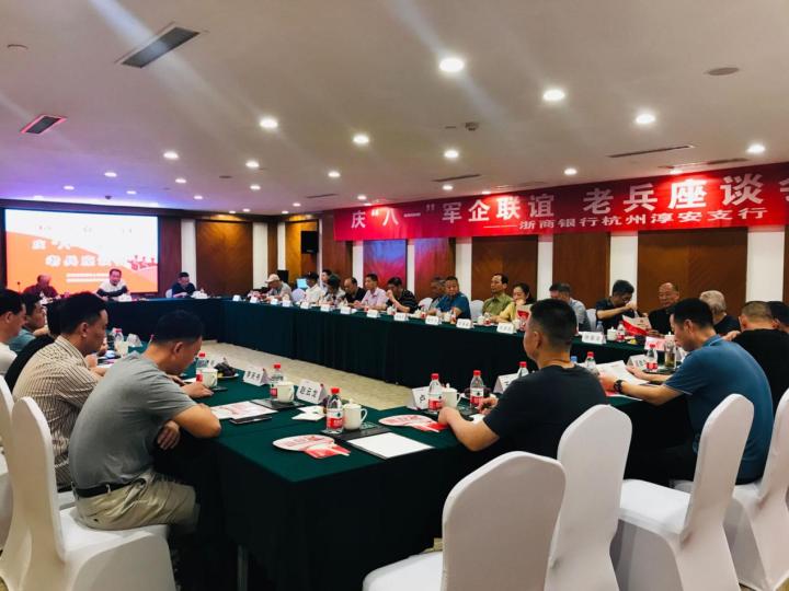 浙商车抵贷(浙商抵押)？ (http://www.qacrysj.cn/) 知识问答 第6张