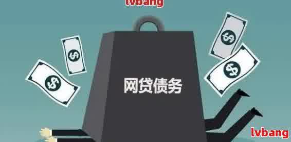 车抵贷怎么做(车抵贷合法吗)？ (http://www.qacrysj.cn/) 知识问答 第2张