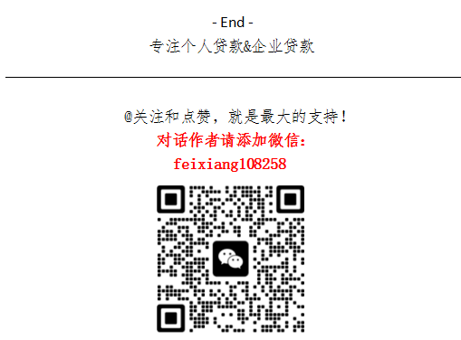 阳光车抵贷电话(阳光车抵贷app叫什么)？ (http://www.qacrysj.cn/) 知识问答 第6张