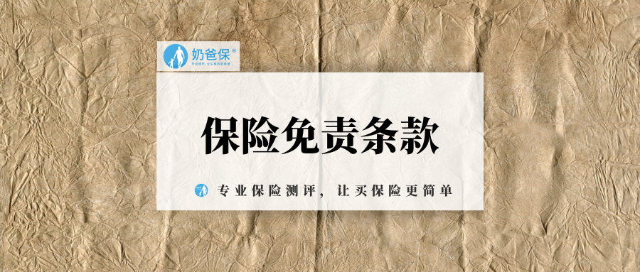 新能源车抵贷(抵贷能源车新政策出台)？ (http://www.qacrysj.cn/) 知识问答 第4张