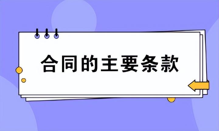 新能源车抵贷(抵贷能源车新政策出台)？ (http://www.qacrysj.cn/) 知识问答 第7张