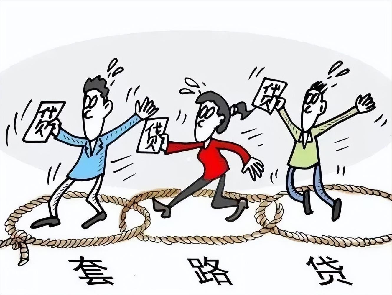 新能源车抵贷(抵贷能源车新政策出台)？ (http://www.qacrysj.cn/) 知识问答 第8张